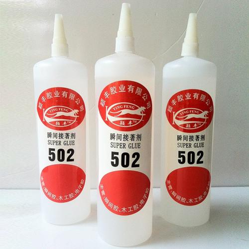 3M胶水与502胶水 同一类“胶水”的真相