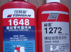 可赛新工业胶水 高性能粘接的可靠选择
