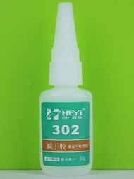PP粘铝专用胶水 高效粘接解决方案详解