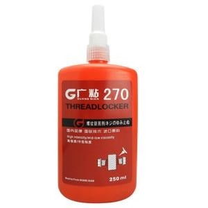 乐泰270胶水 工业密封与锁固的专业之选