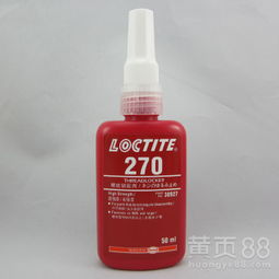 汉高乐泰270螺纹锁固剂 金属螺丝密封与防松的最佳选择